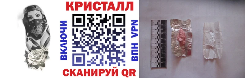 Amphetamine 97%  ОМГ ОМГ ТОР  Сердобск  купить  