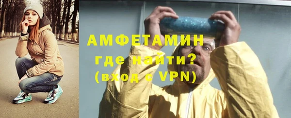 скорость Баксан