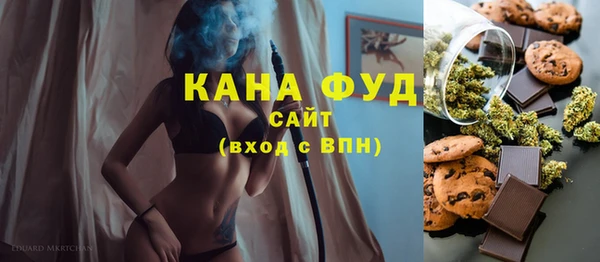 скорость Баксан