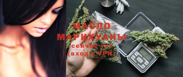 крисы Балабаново