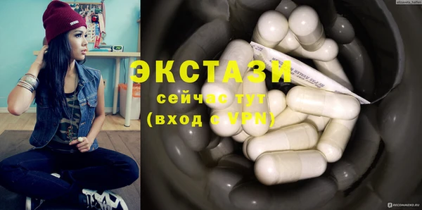 скорость Баксан