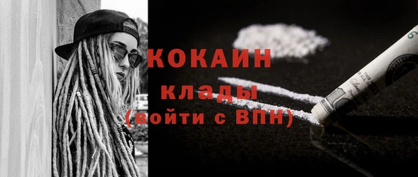 скорость Баксан