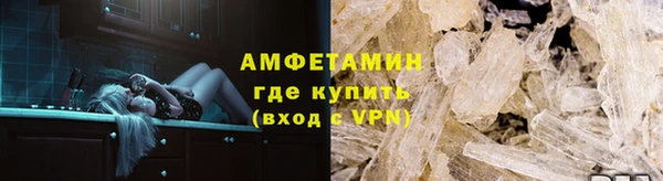 крисы Балабаново
