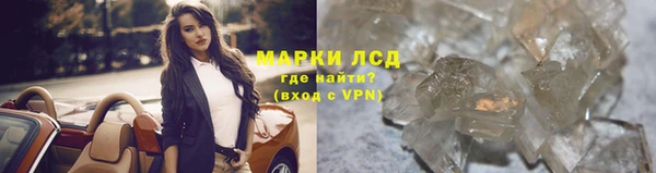 прущая мука Пестово