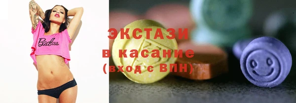 крисы Балабаново