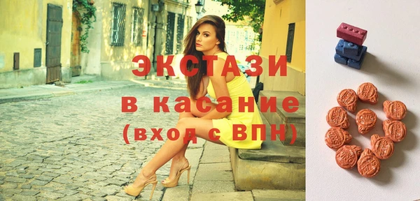 крисы Балабаново