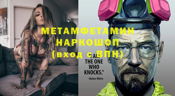скорость Баксан