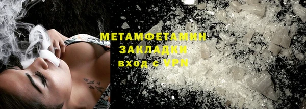 кокс Переславль-Залесский