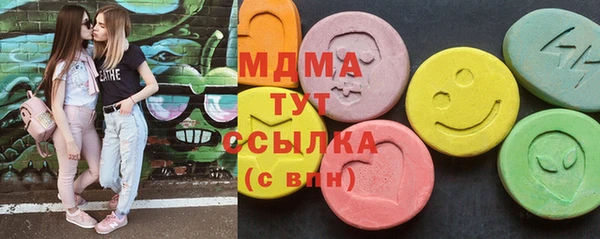 прущая мука Пестово