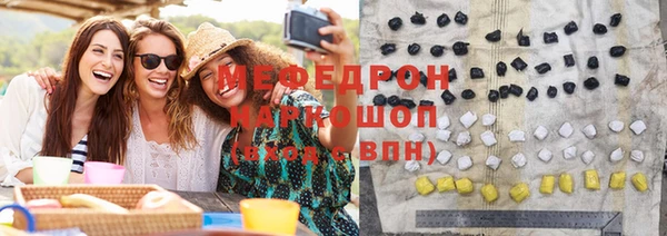 скорость Баксан