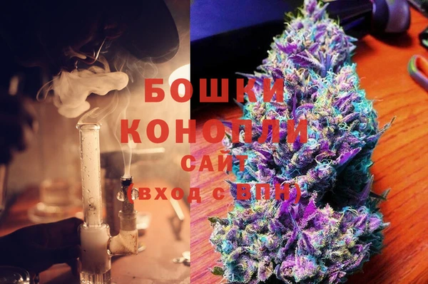 спиды Армянск