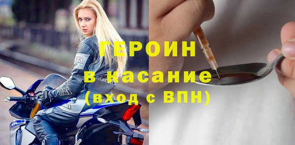 кокс Переславль-Залесский
