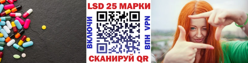 blacksprut   Сердобск  LSD-25 экстази кислота 